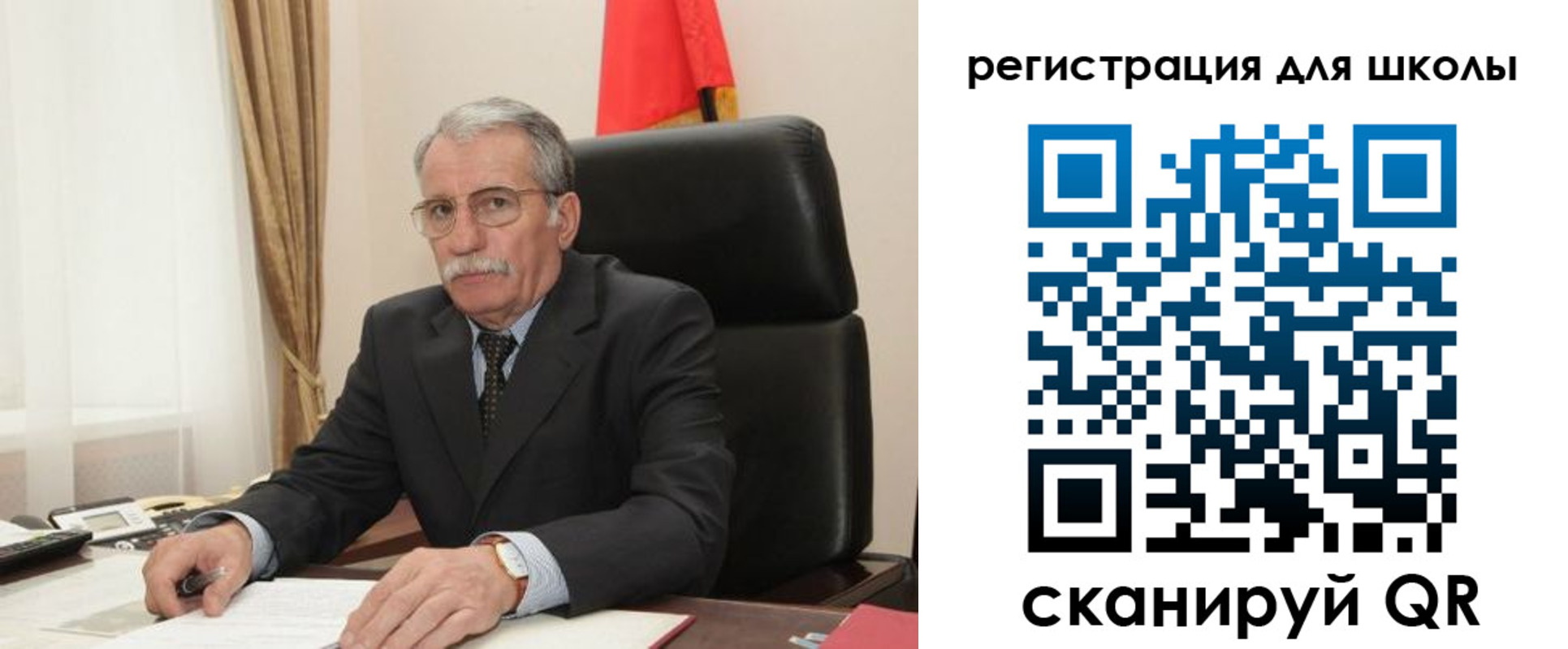 прописка для кредита в Тюкалинске